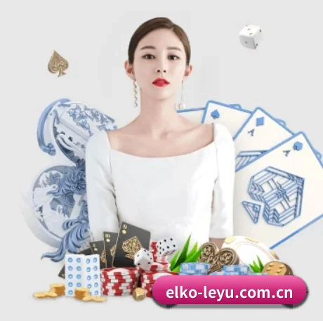 AI 革新 | leyu